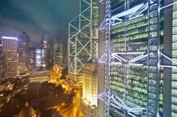 详解网上银行转账延迟的幕后原因：从技术到风控